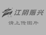 深圳-梧州