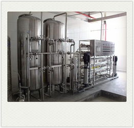 精細化工純水設備 信宜純水設備 奧凱環(huán)保產(chǎn)品解析 圖