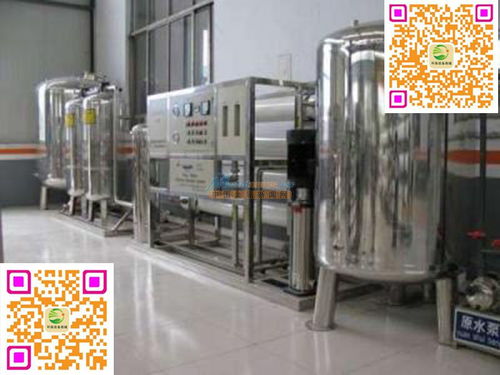 引領(lǐng)綠色生活 環(huán)保設(shè)備商城全自動(dòng)二氧化氯凈水器